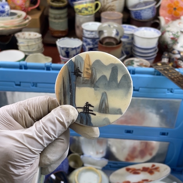 碟开播了开播了开播了