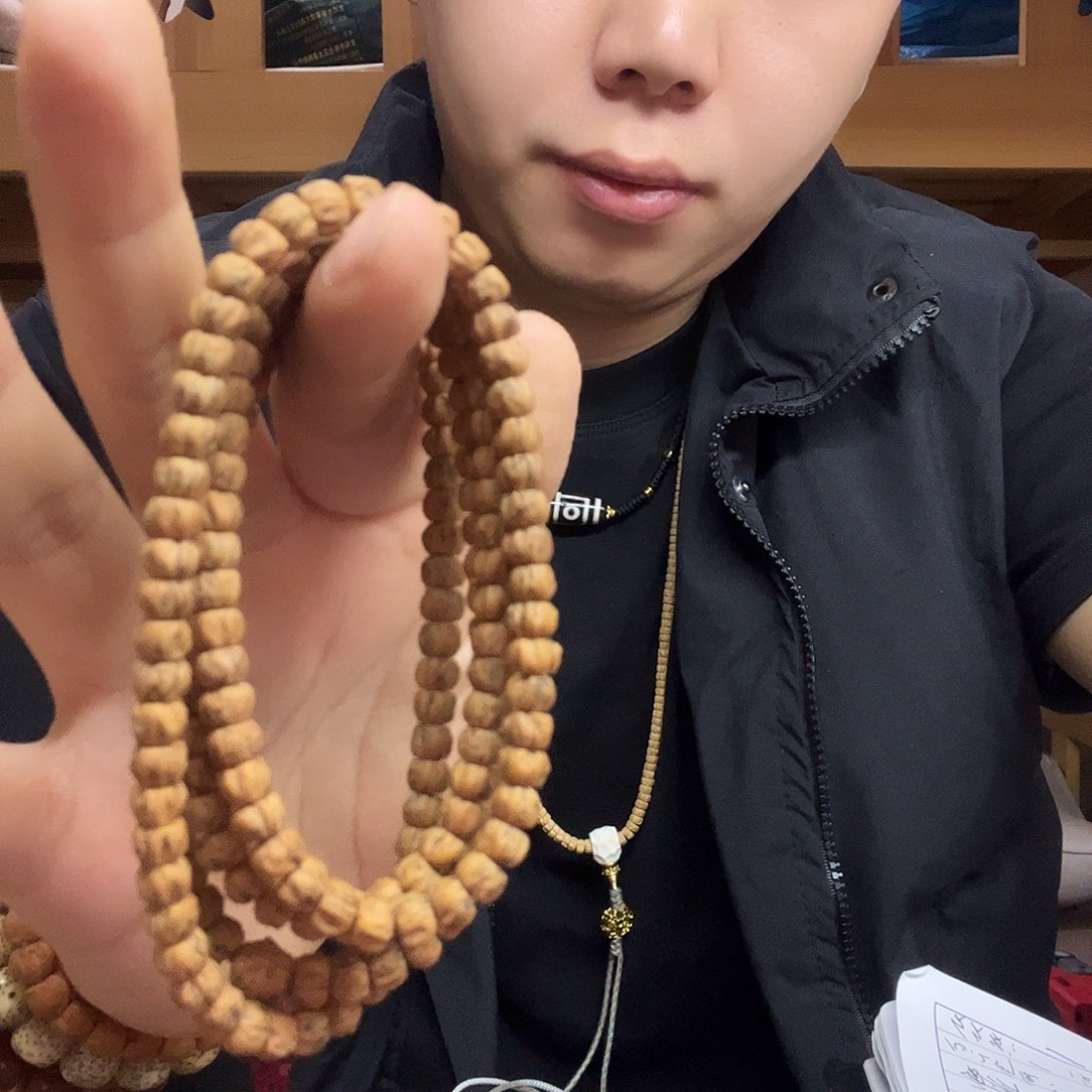 *****猴头核桃吊坠百香