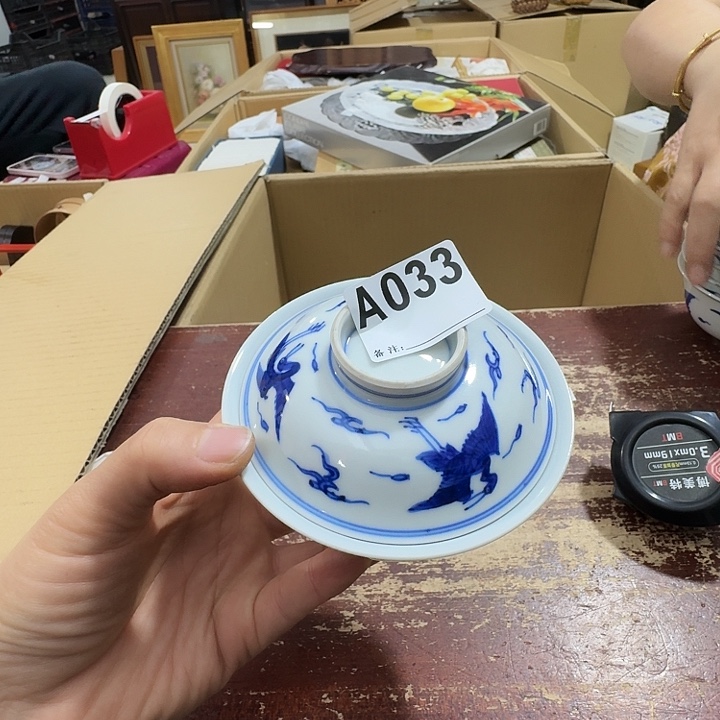 沈***少中古商品中古餐具厨具