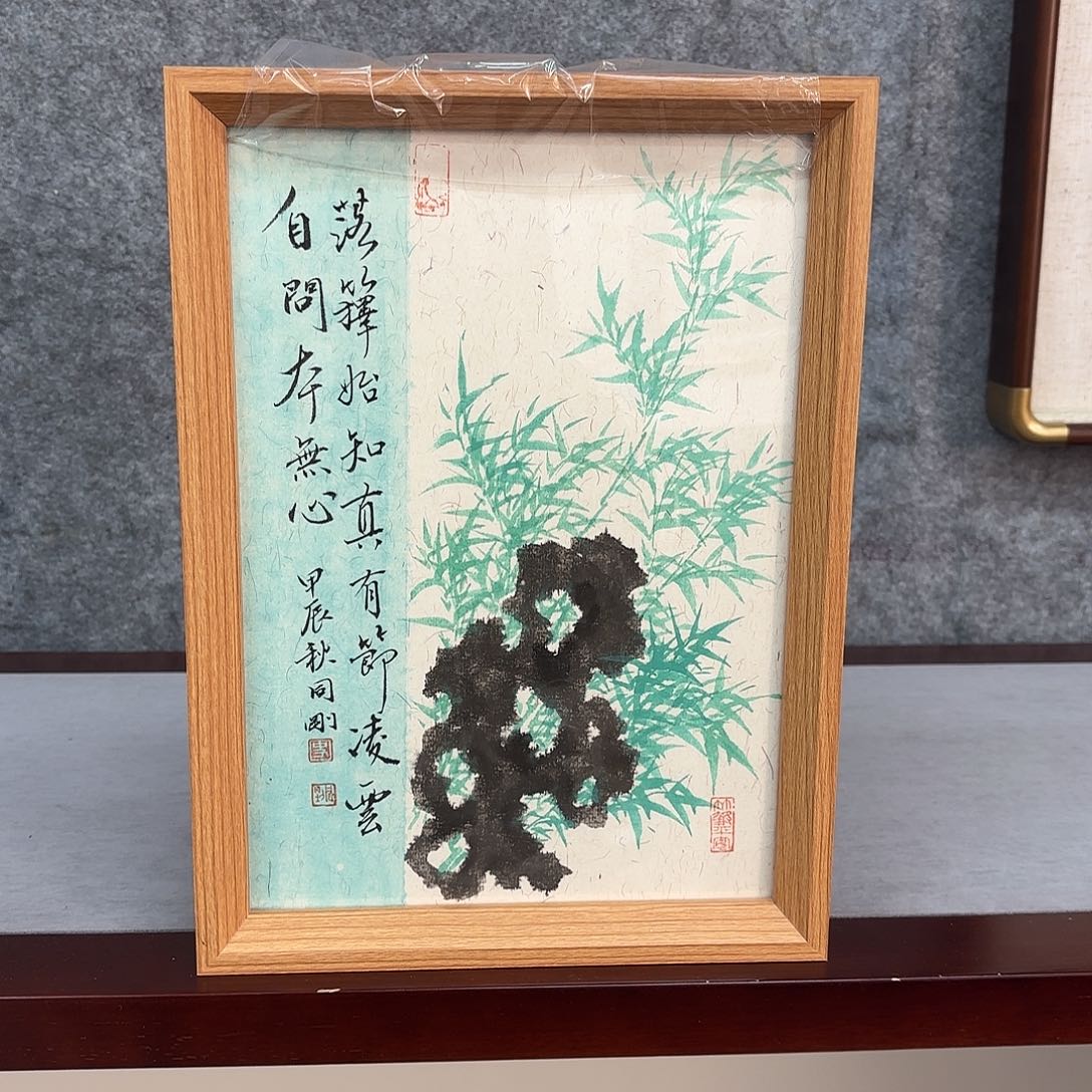 国画亲笔手绘原创