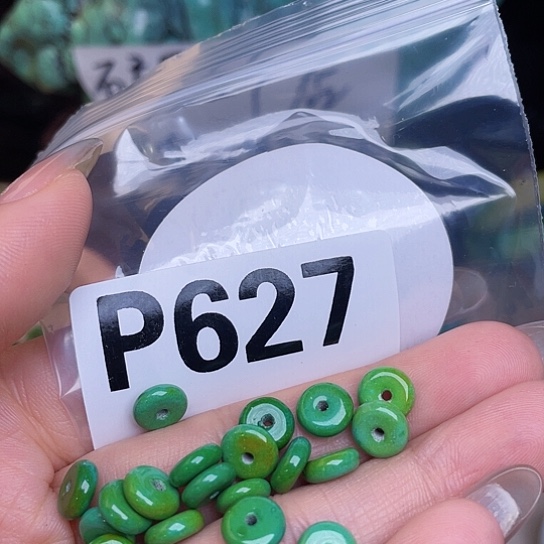 珠珠、老型、三通、墩子空竹配件（直播间选货） 