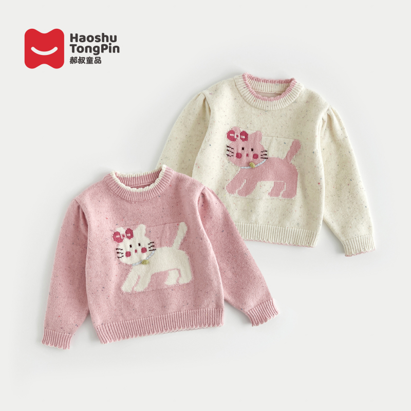 现货【加厚】郝叔童品冬季新款2025时尚韩版百搭女童加厚毛衣HF5334