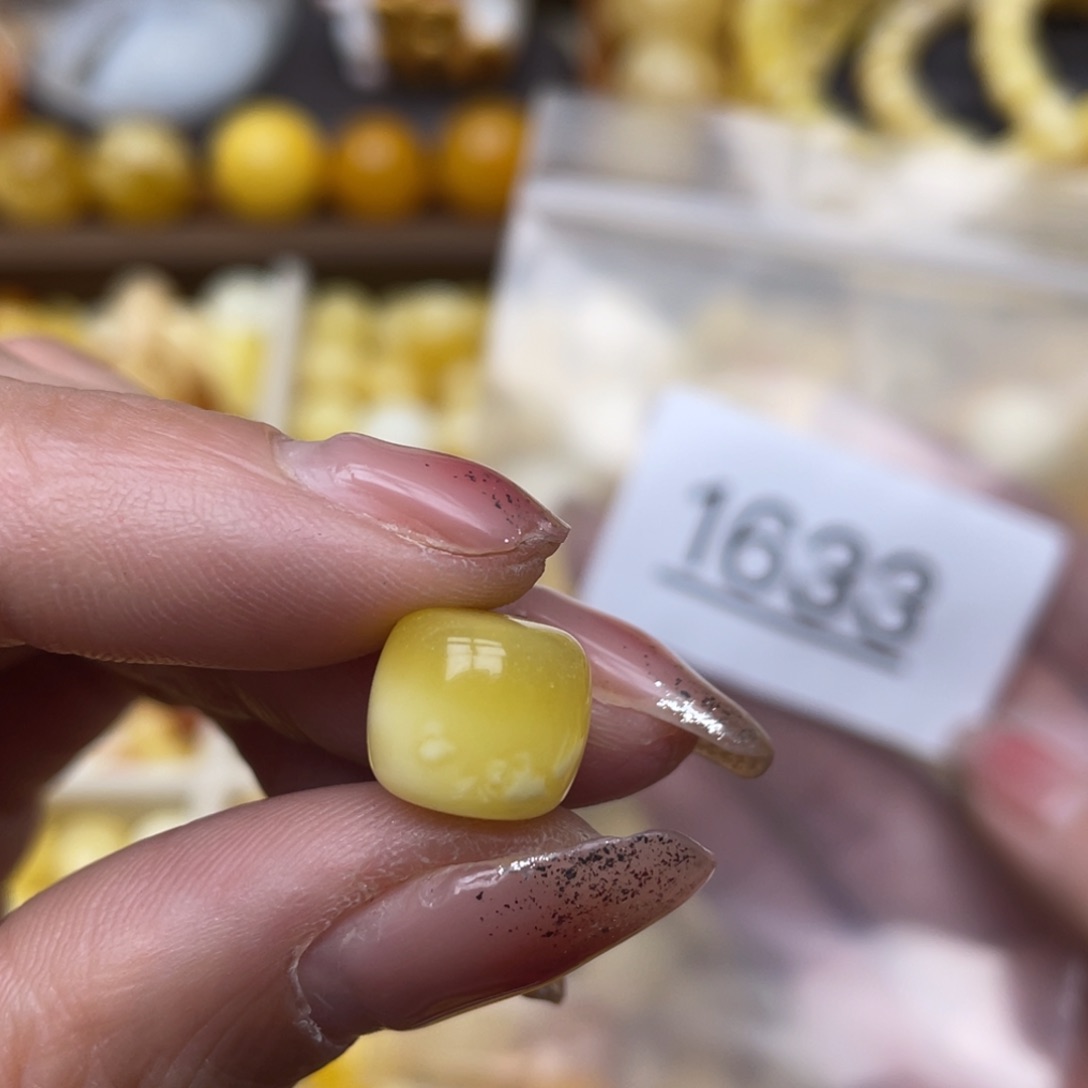 蜜蜡珠宝奇石未镶嵌10.9