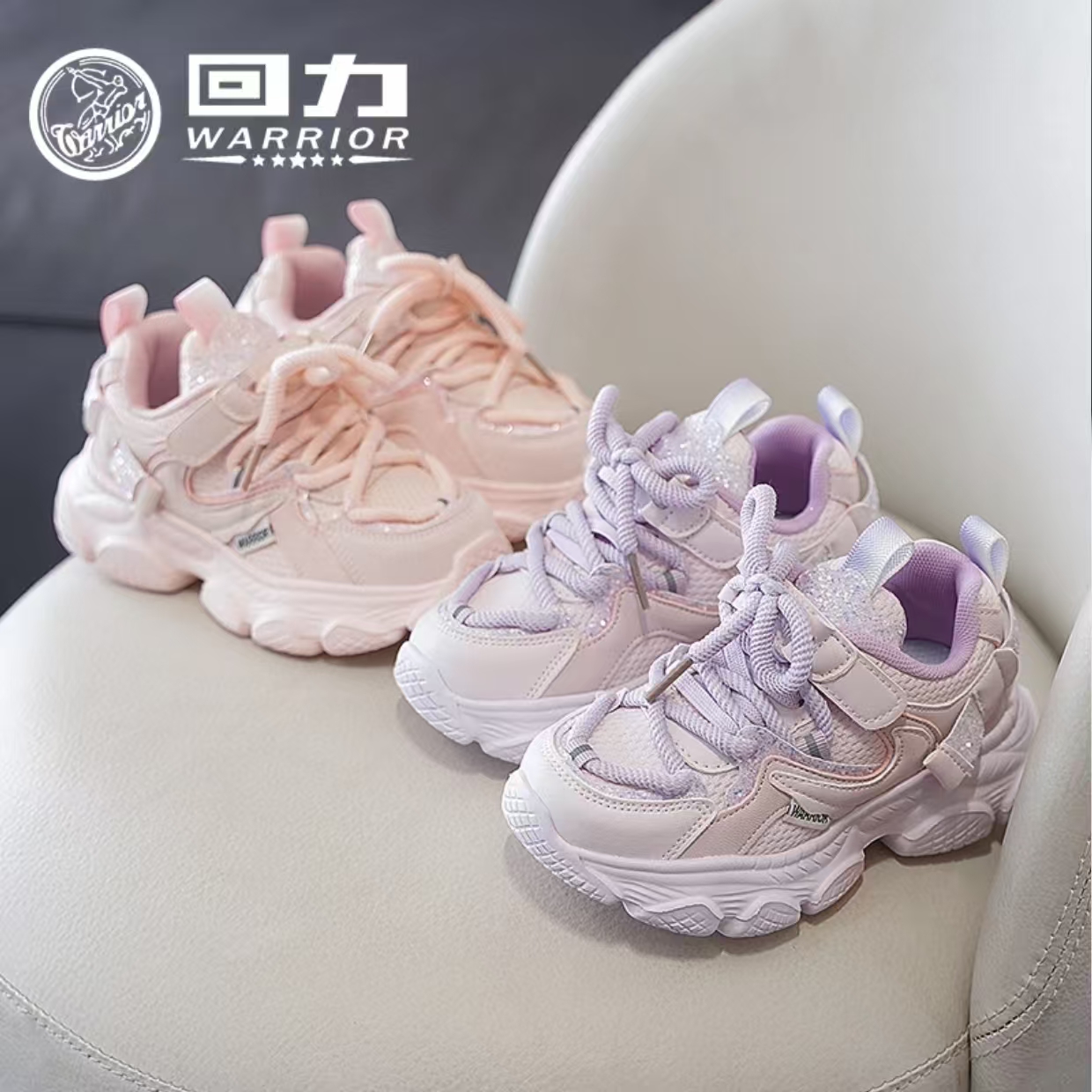 Warrior/回力659秋季新款轻便老爹鞋儿童休闲款女童学生鞋E-4