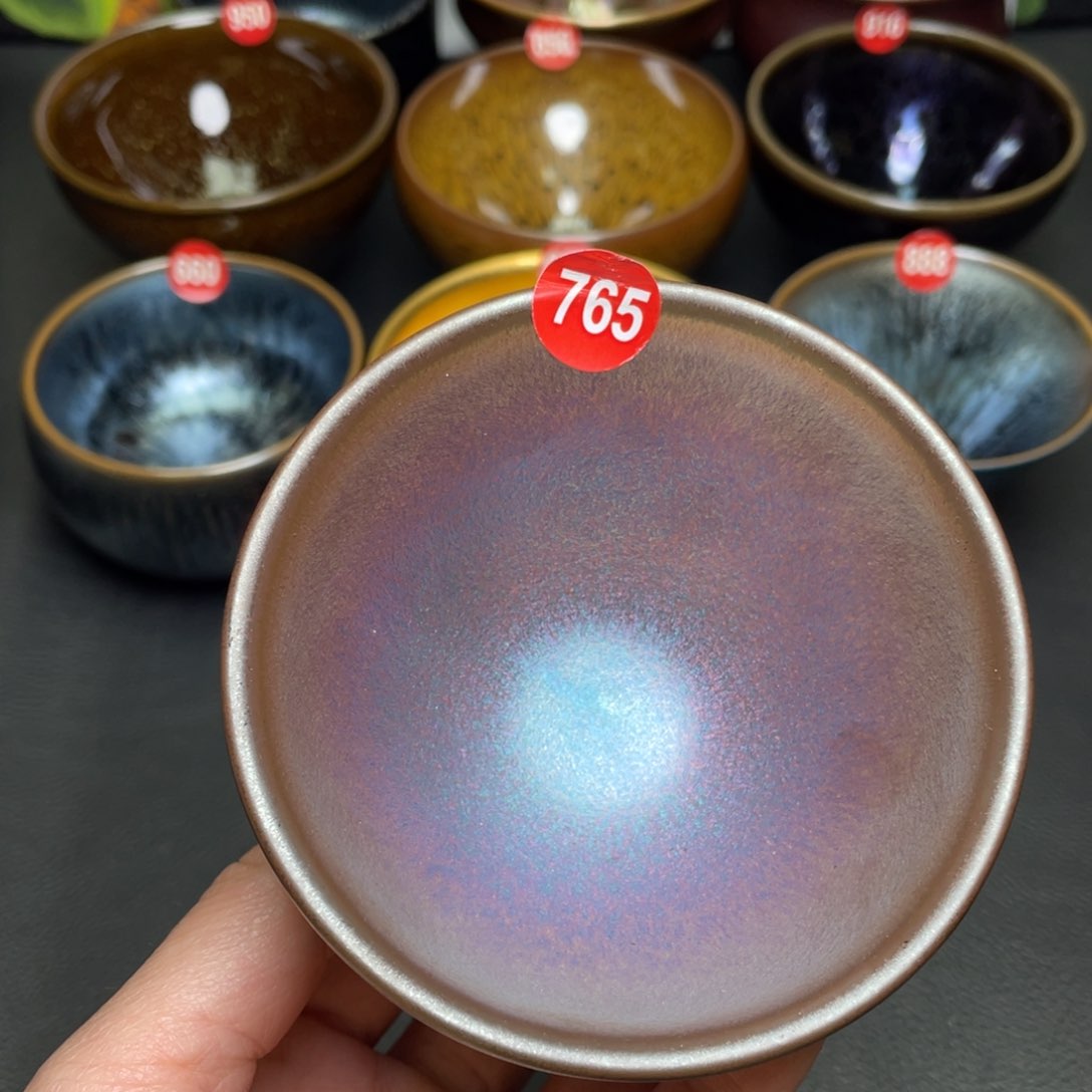 茶盏765 建窑建盏茶盏