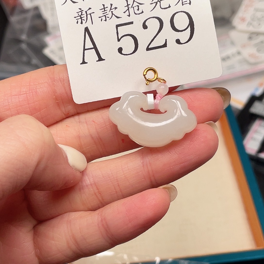 和田玉珠宝半成品未镶嵌A529