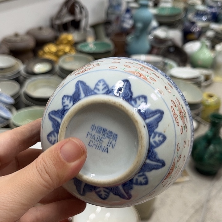 好货靓货漂亮好货