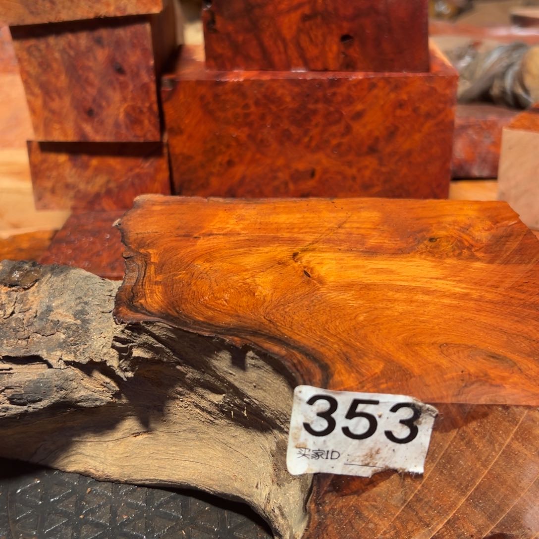 大果紫檀（缅甸花梨）