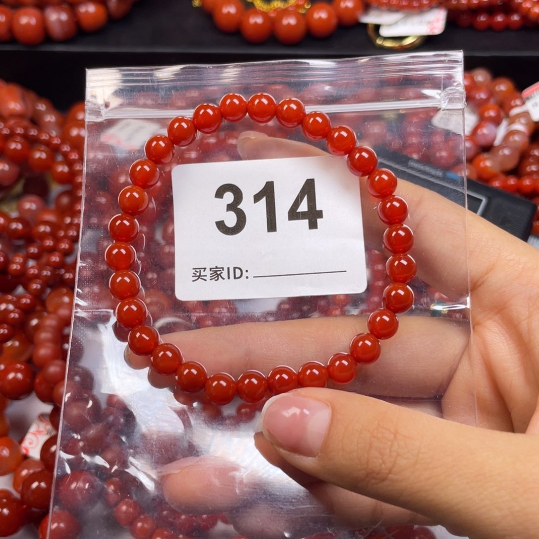 未镶嵌手链南红玛瑙?*糖