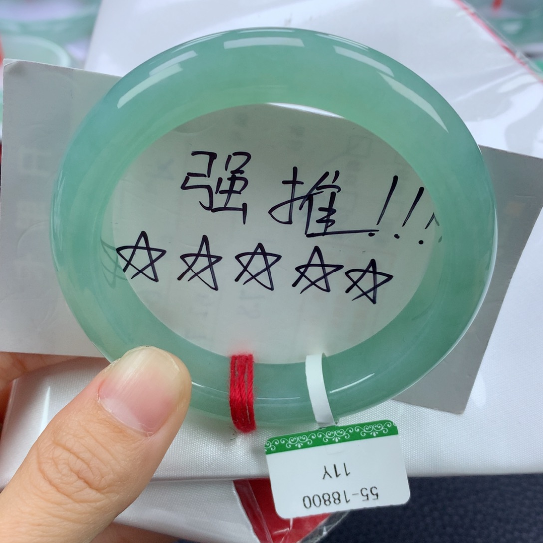 翡翠手镯未镶嵌55.2正