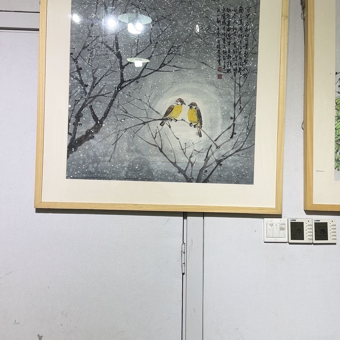 国画张晋萍老师参展原作