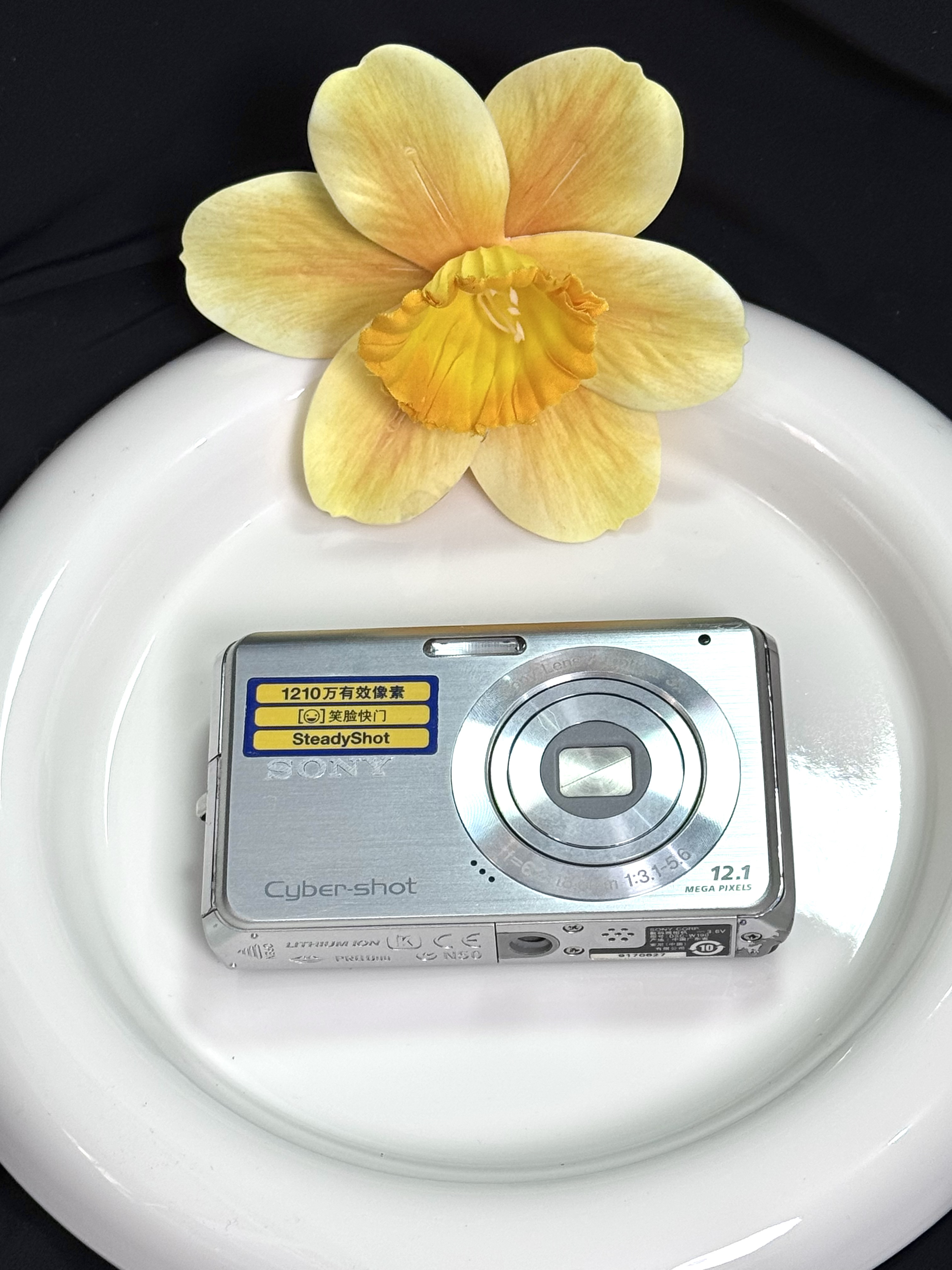 9新 Sony/索尼 w190 1200万像素 色彩浓郁 拍人像柔和 NO退换