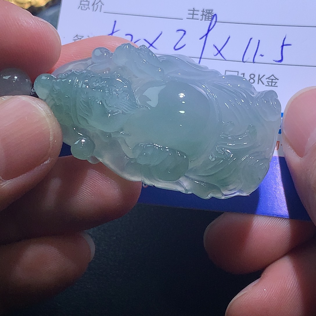 翡翠未镶嵌挂件财神