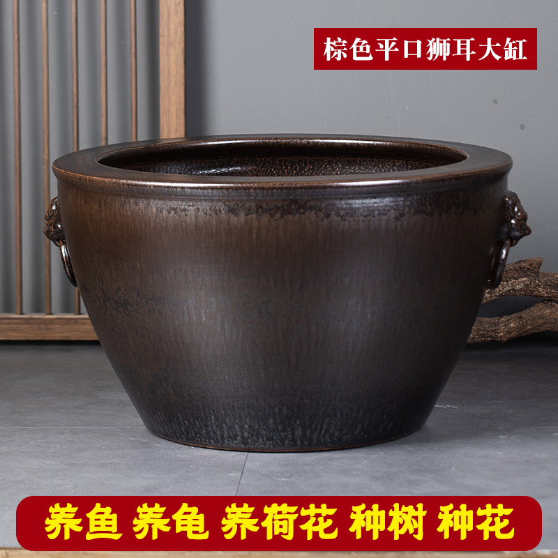 古铜狮子头棕色景德镇陶瓷古法养金鱼缸庭院门海大型睡莲缸大水缸