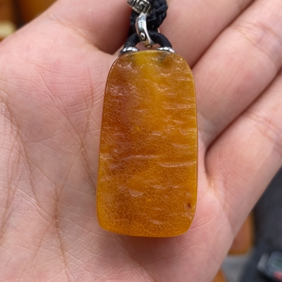 琥珀吊坠(赠链)未镶嵌