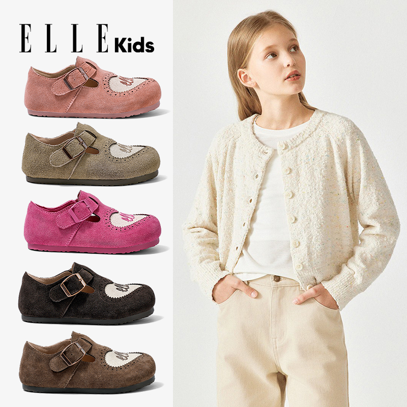 ELLE KIDS儿童勃肯鞋豆豆鞋2025春秋季新款包头软底复古宝宝皮鞋