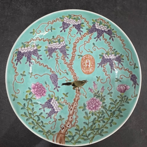 996 粉彩葡萄纹盘