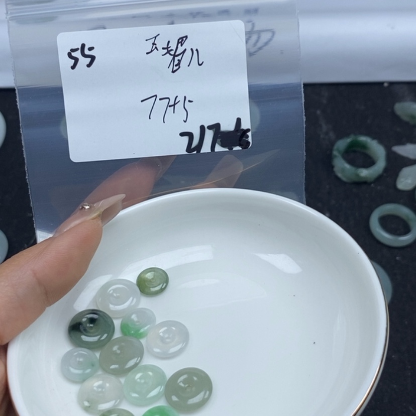 【闪购商品】翡翠颈饰未镶嵌玉*儿