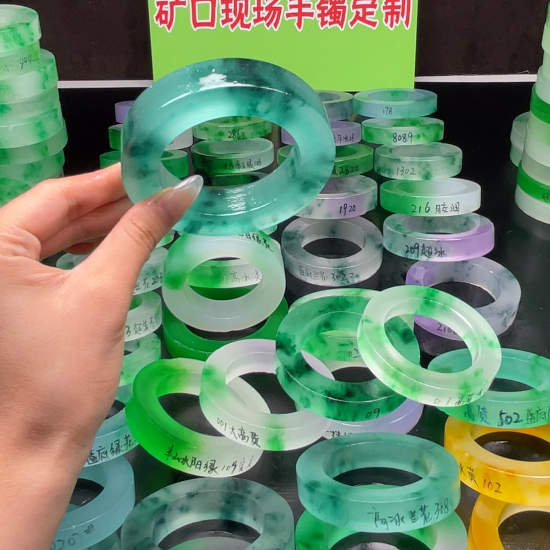 玉?**?玉高货定制以图为准