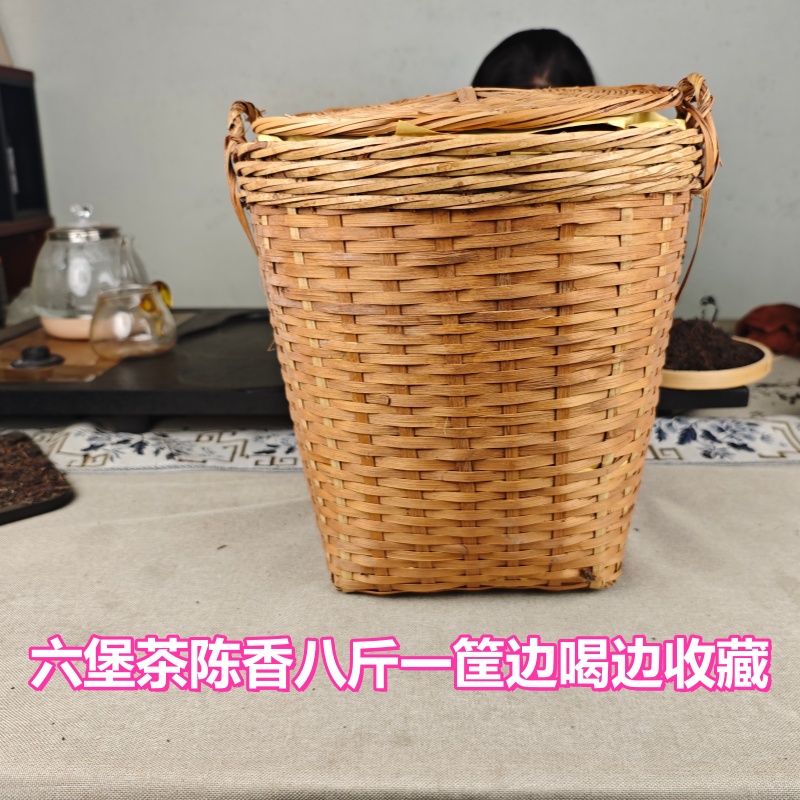 广西梧州六堡茶边喝边藏黑茶熟茶散茶红浓醇厚香气纯正