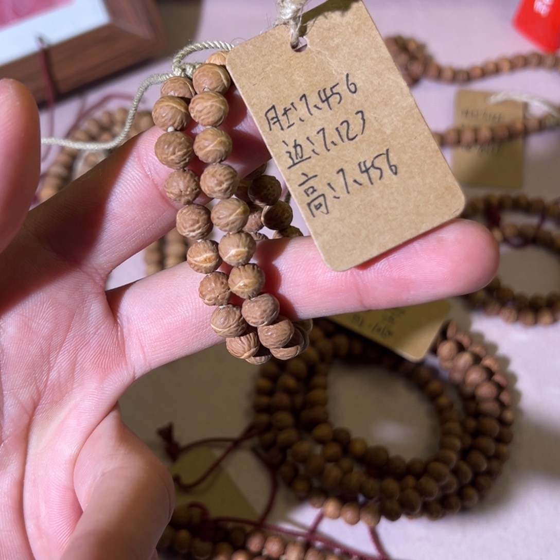 橄榄核手串/手链叮***室酸枣核凤眼菩提