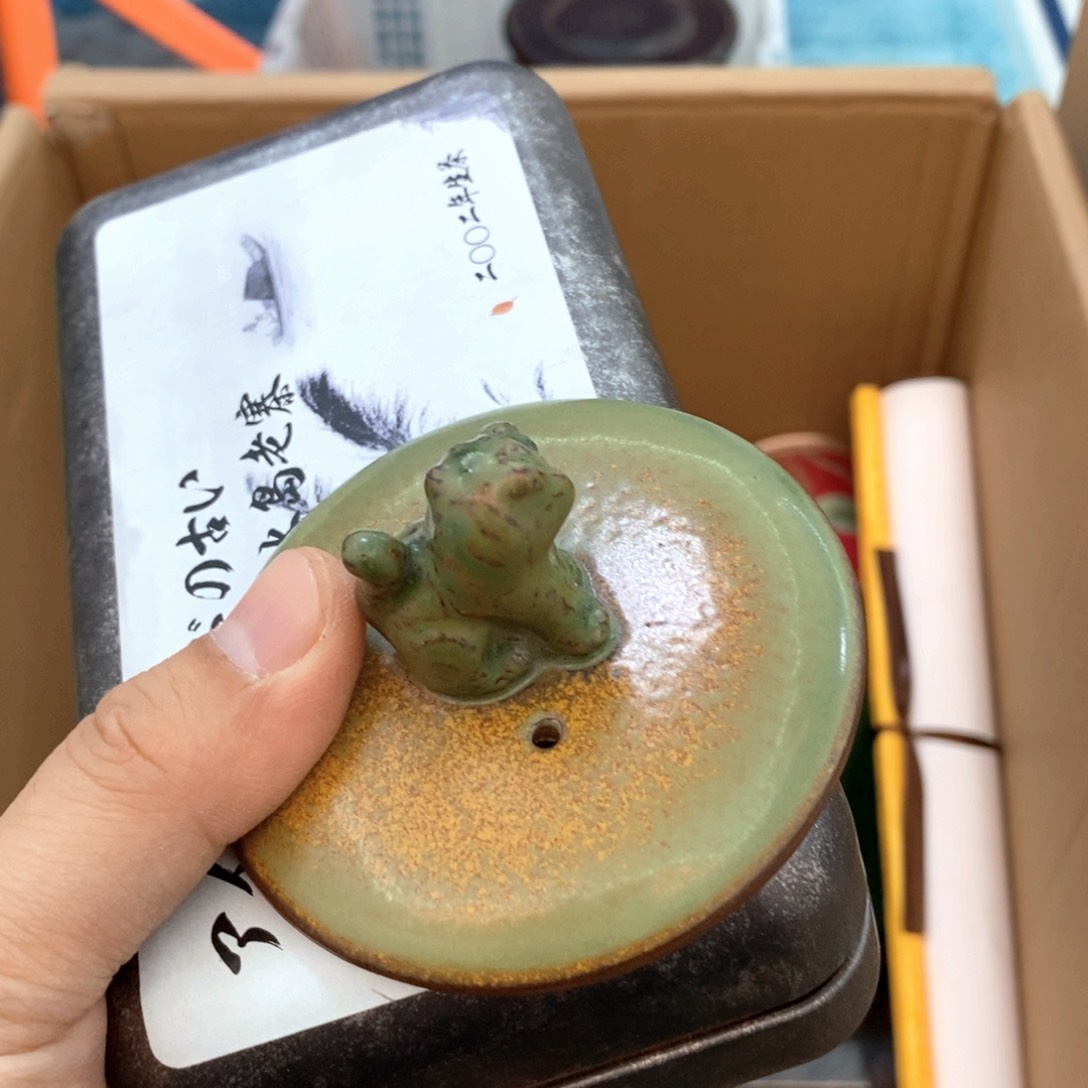 瓷片哈哈哈哈哈哈哈哈