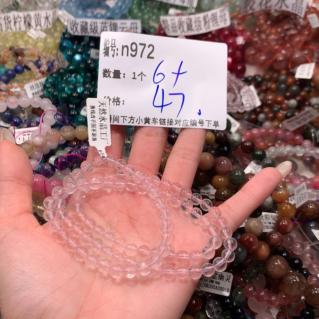 水晶手串未镶嵌972¥@……