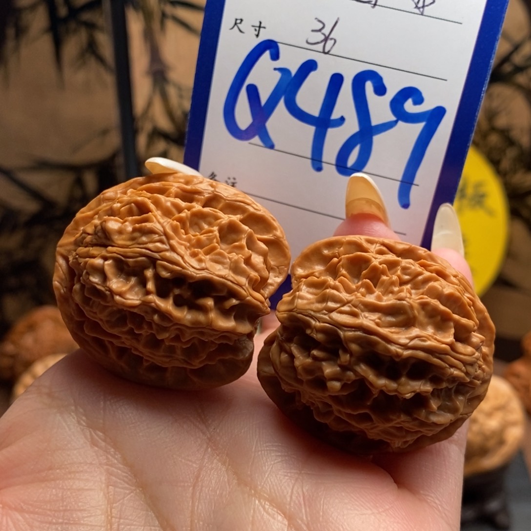 把件文玩核桃原桩苹果园36