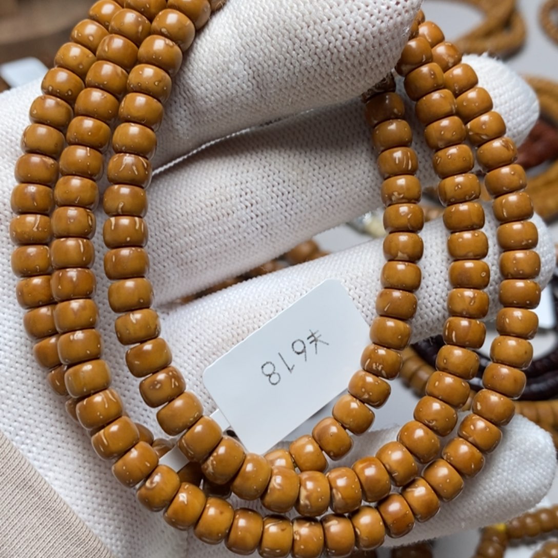 吊坠紫金鼠鼠尖花皮老型脖挂6*4