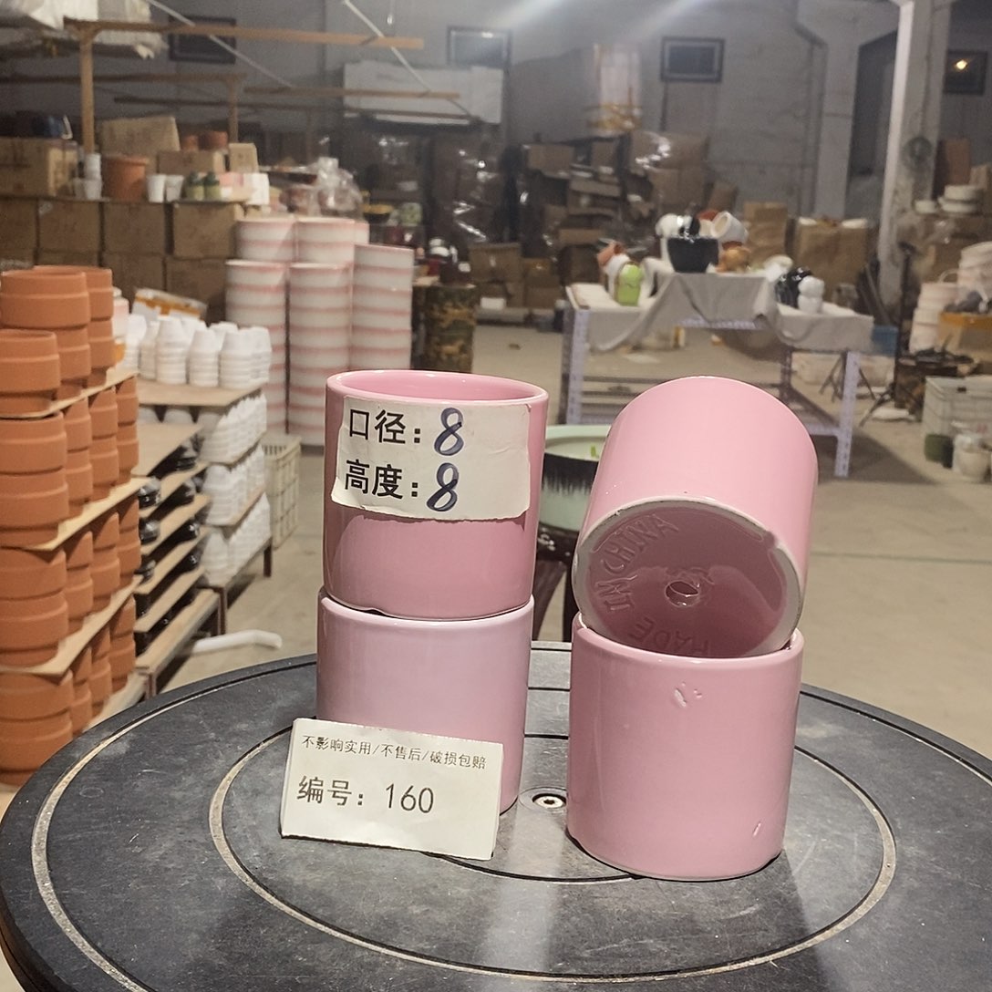 瑕疵花盆-160-口8×8-4个