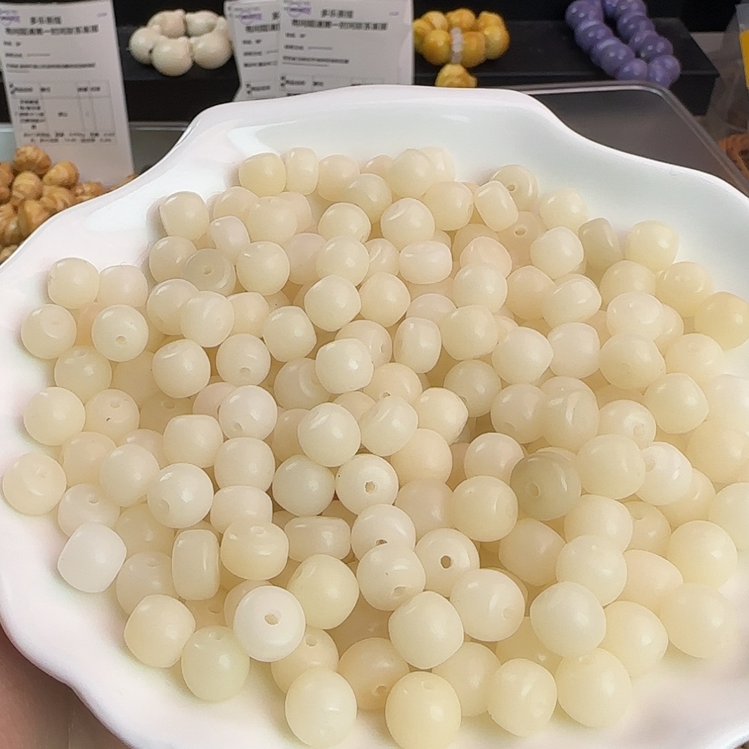 菩提根/象牙果手串卡9小白桶混100颗卡牌➕100颗备珠