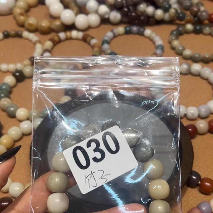 b***）吊坠菩提根/象牙果030阿尔卑斯微瑕