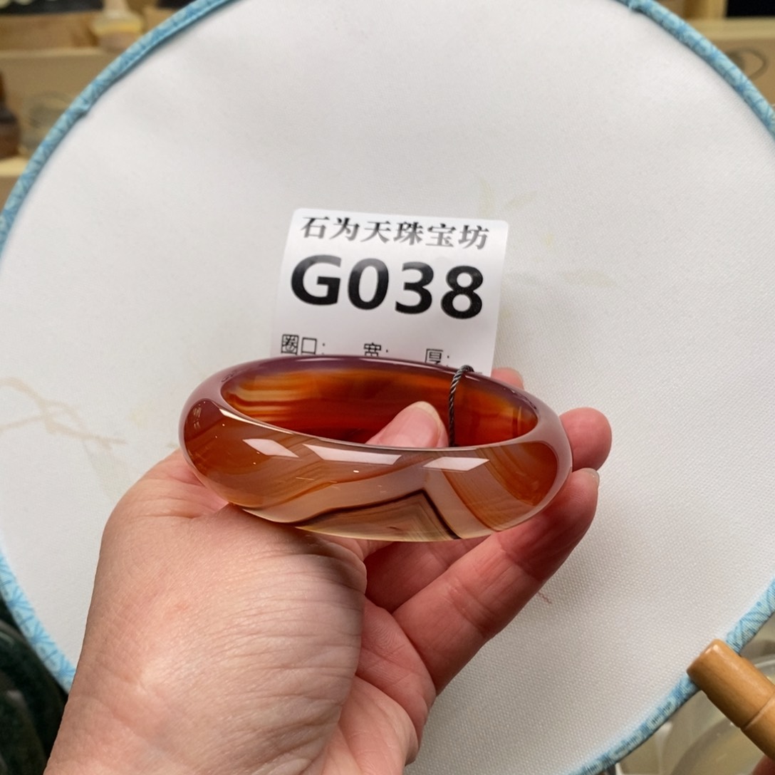 手镯玛瑙/玉髓未镶嵌刘*书