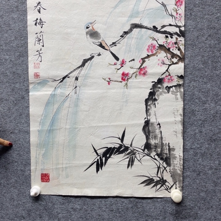 国画书画进万家精品