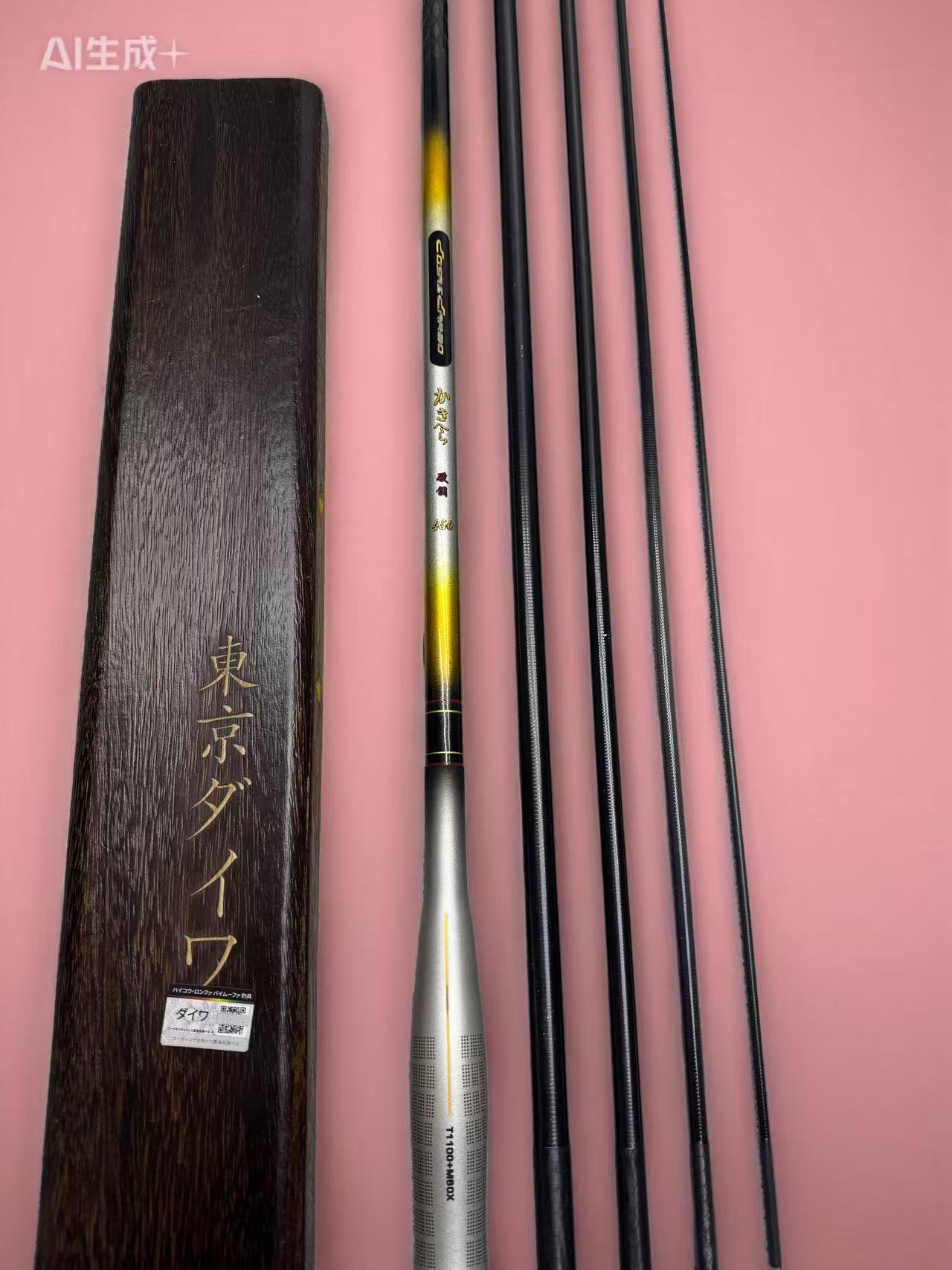 【2025年爆款】M60+T1100 超轻超硬5H19调小综合台钓竿