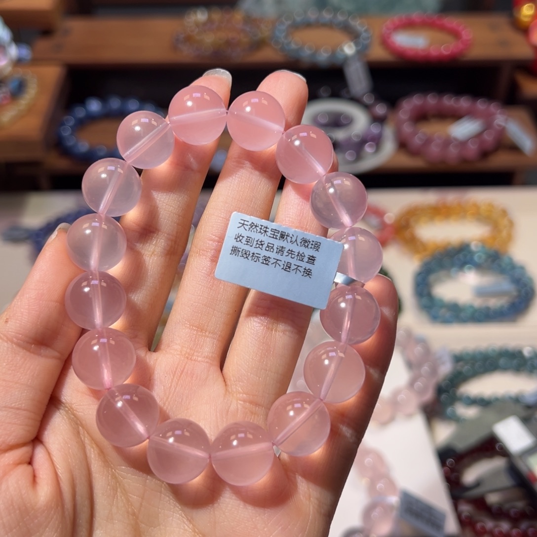 又***米未镶嵌水晶手串13m六芒星粉马粉