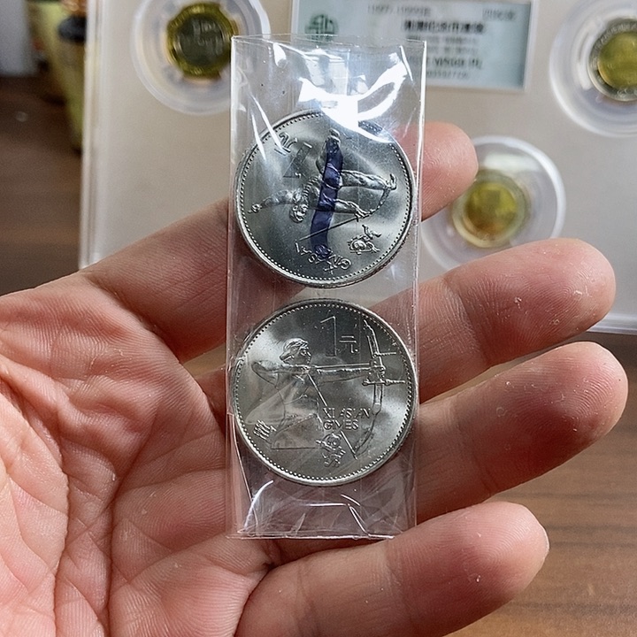 合金于亚运1号啊阿啊阿啊阿啊阿啊