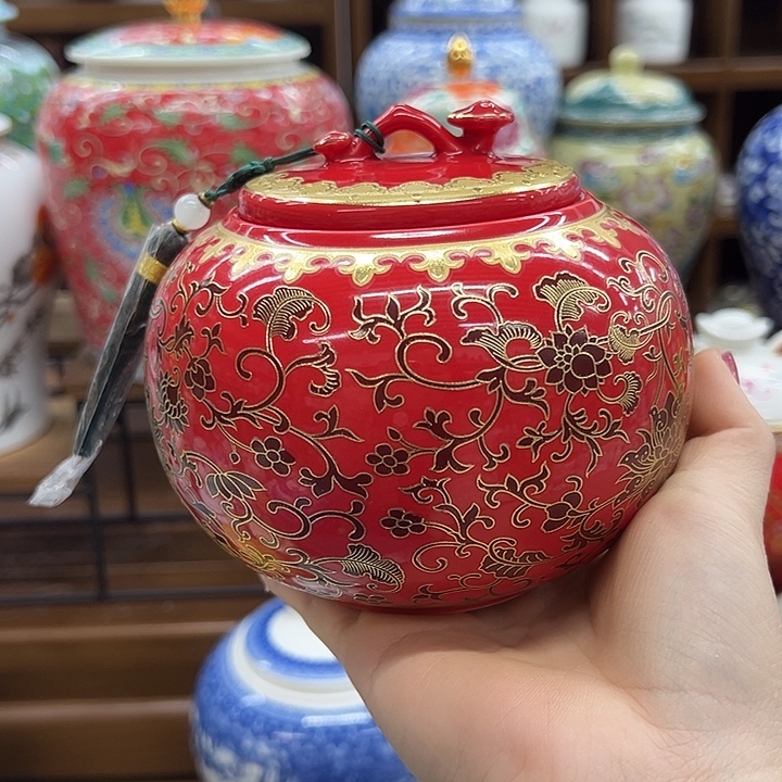 瓷片茶叶罐茶叶罐