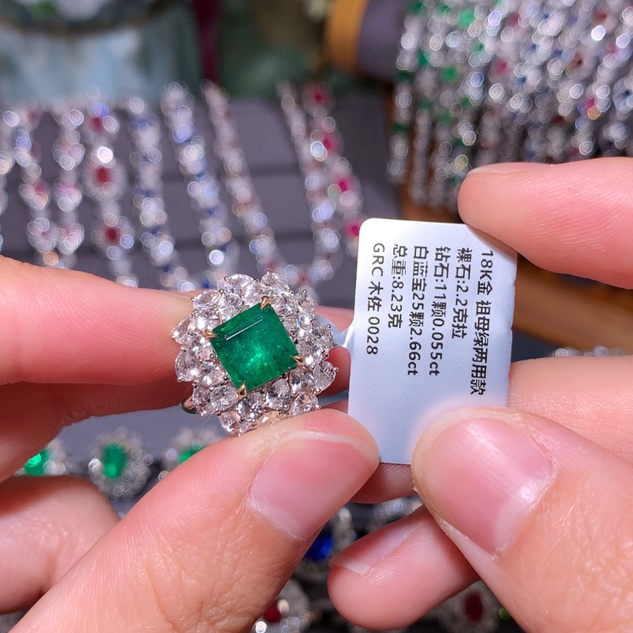 【闪购商品】戒指18K金镶嵌祖母绿