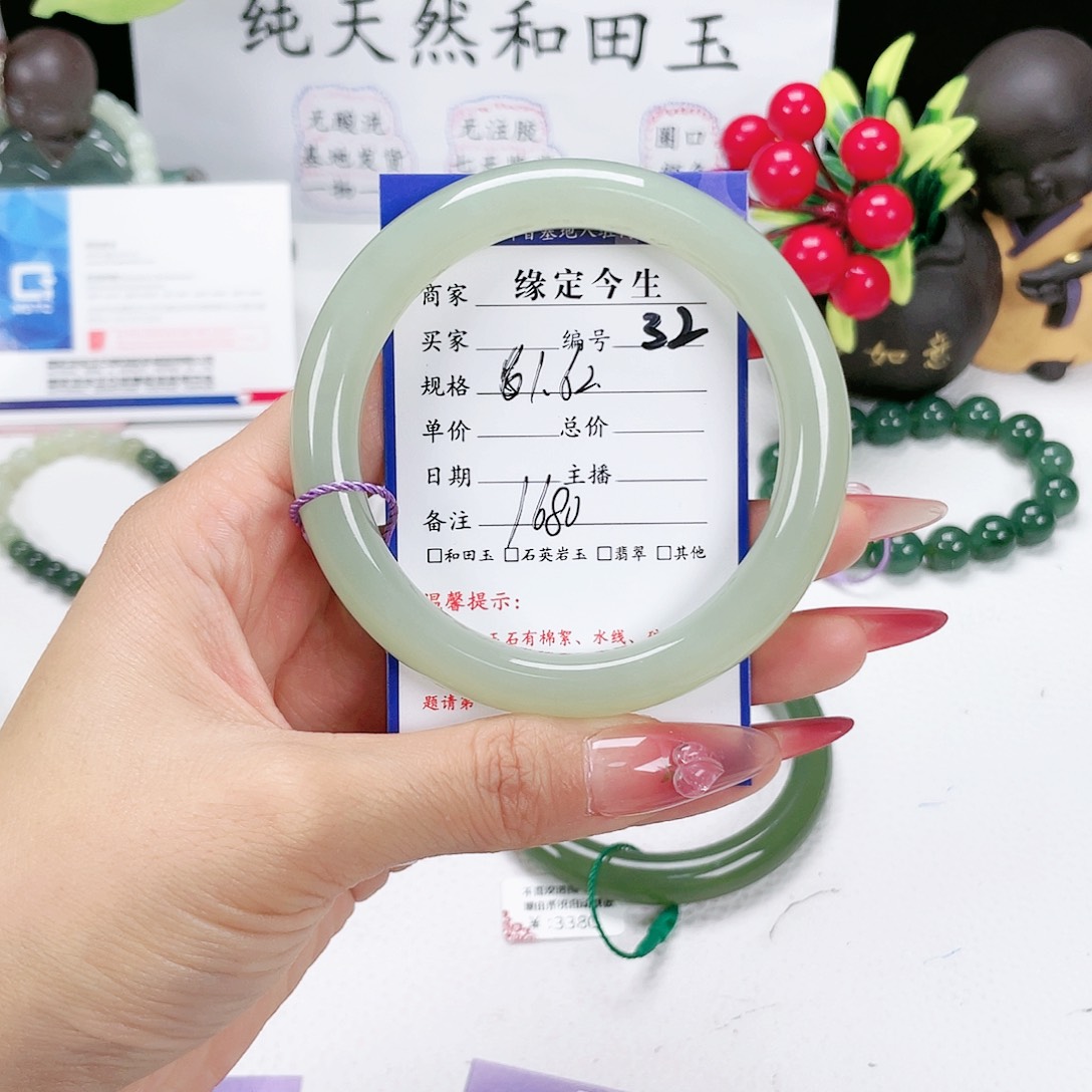 和田玉手镯未镶嵌