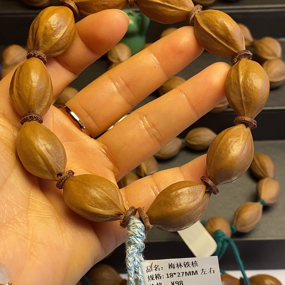 橄榄核手串/手链博*梅林铁核18/27左右