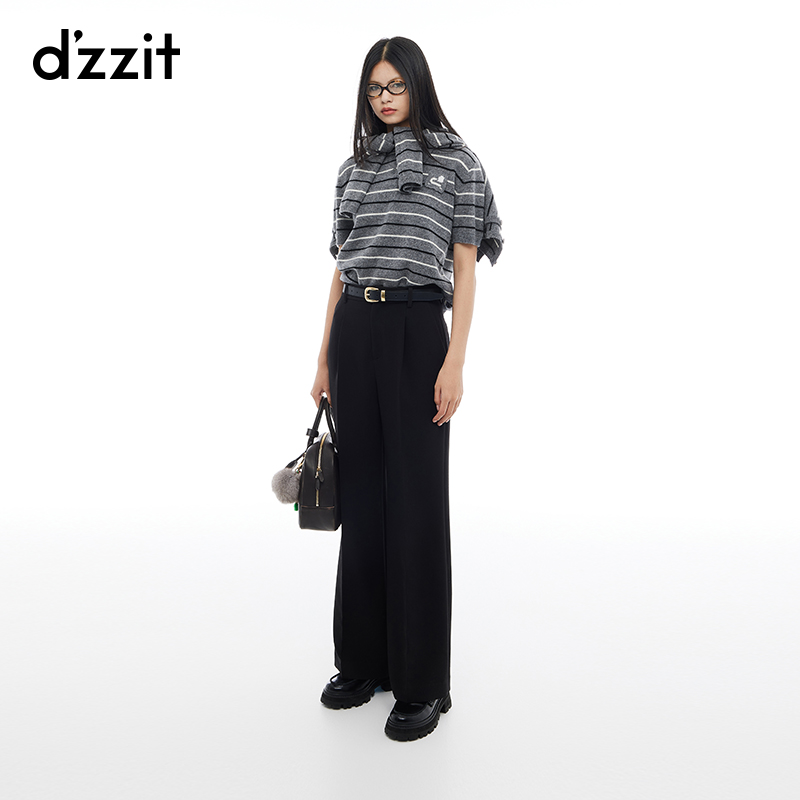 565【专属】dzzit地素西裤简约高腰微喇直筒裤长裤附腰带女3I4Q455