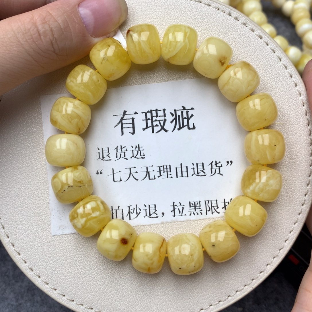 琥珀未镶嵌珠宝奇石5