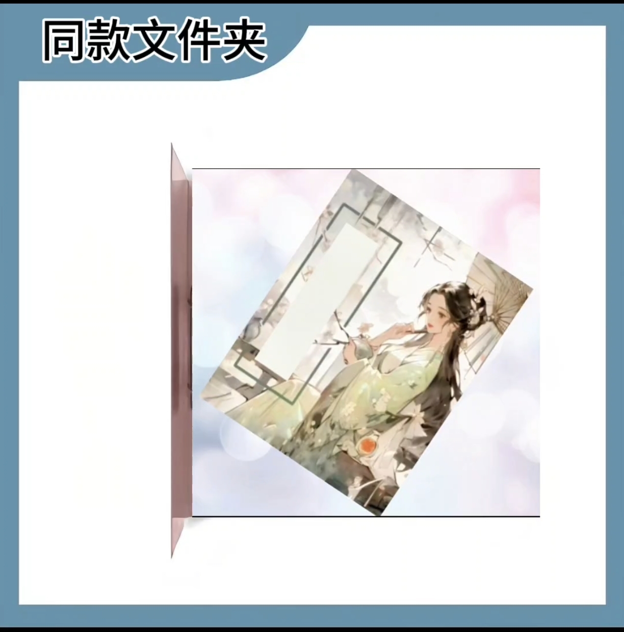 【老师推荐】学习用的A4大小加厚本299