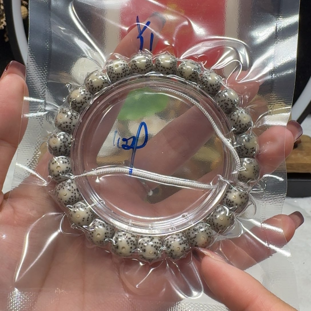 吊坠星月菩提Y1福利10×9