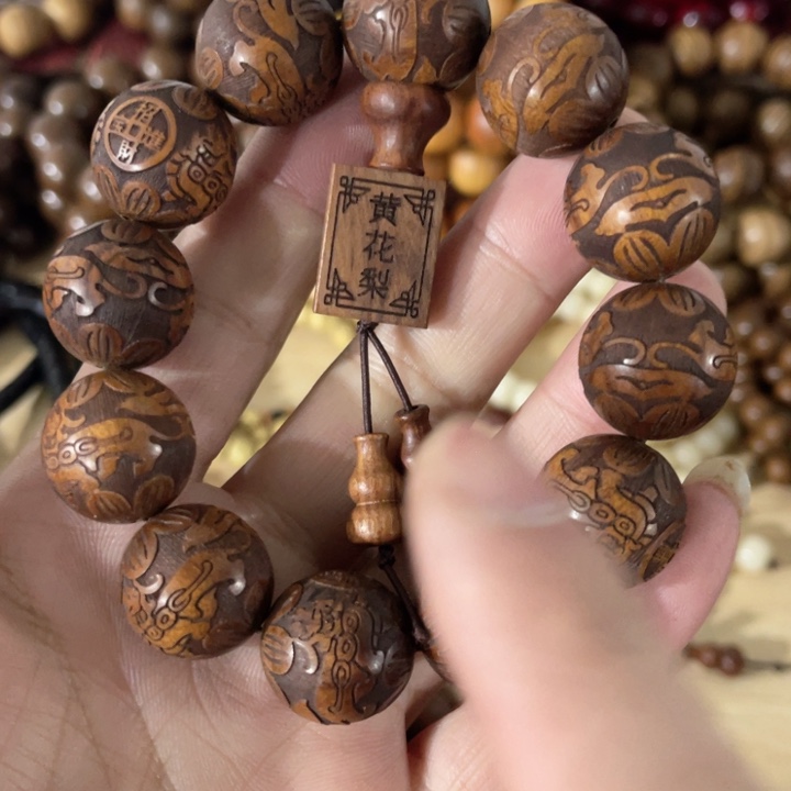 摆件瓷器摆件摆件