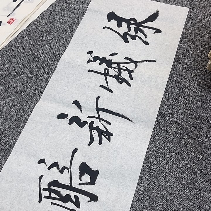 爱***度年画111111111111111111