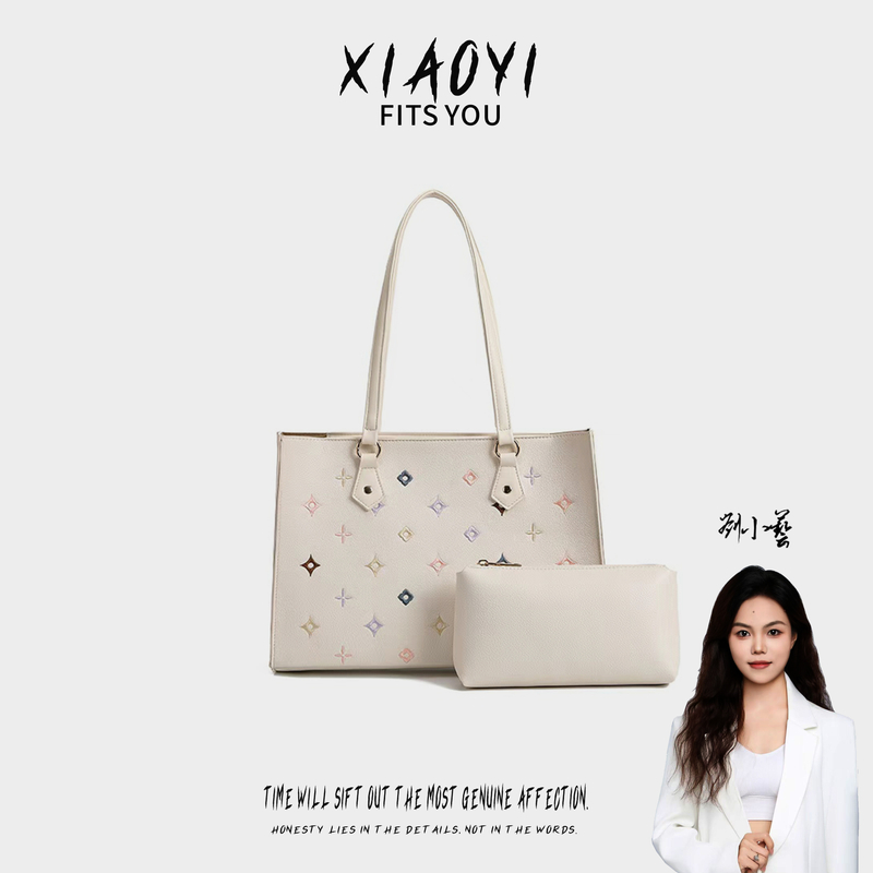 【小艺粉丝专属】2025新款米白色绣花荔枝纹子母包