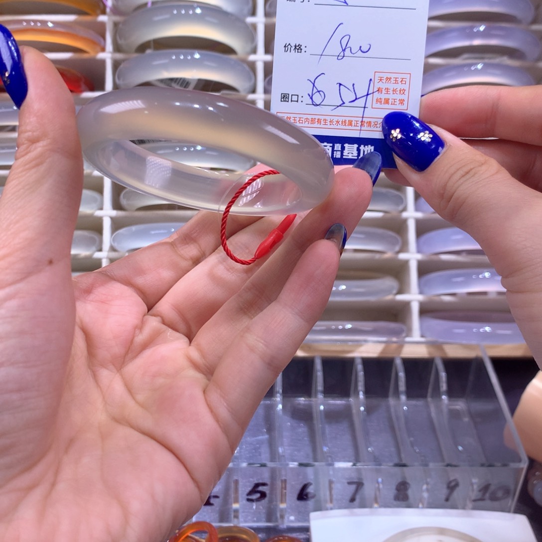 手镯玛瑙/玉髓未镶嵌