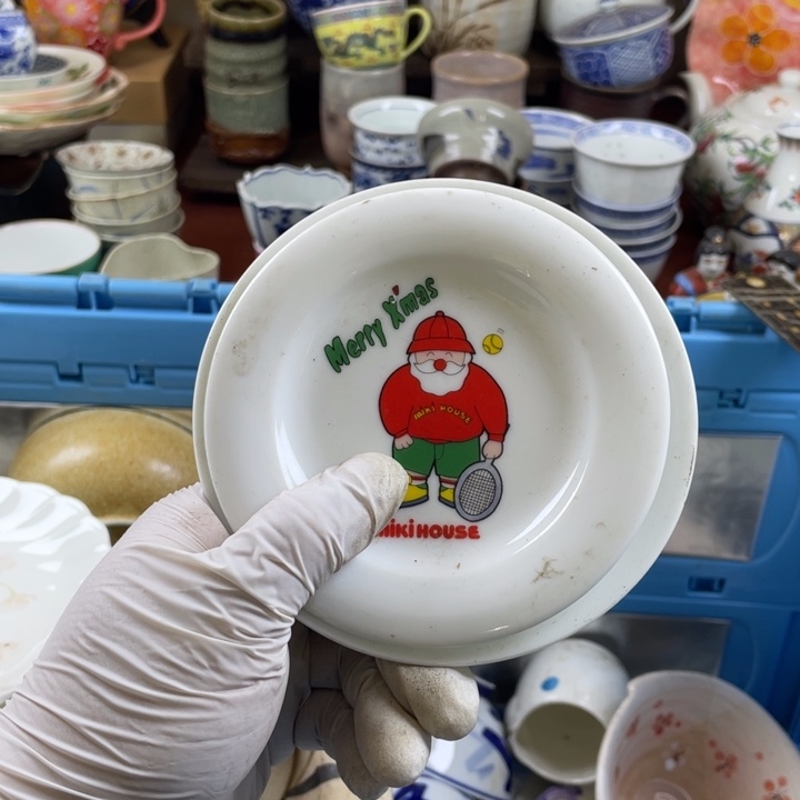 碟开播了开播了开播了